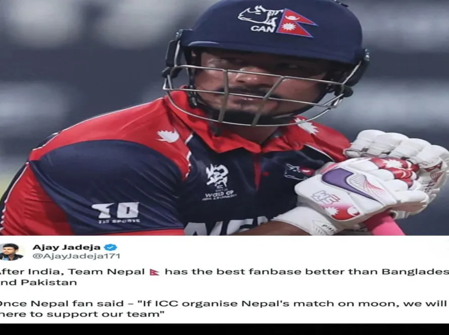 Nepal vs England