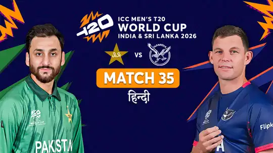 Pakistan vs Namibia T20 World Cup 2026 match where Pakistan won by 102 runs